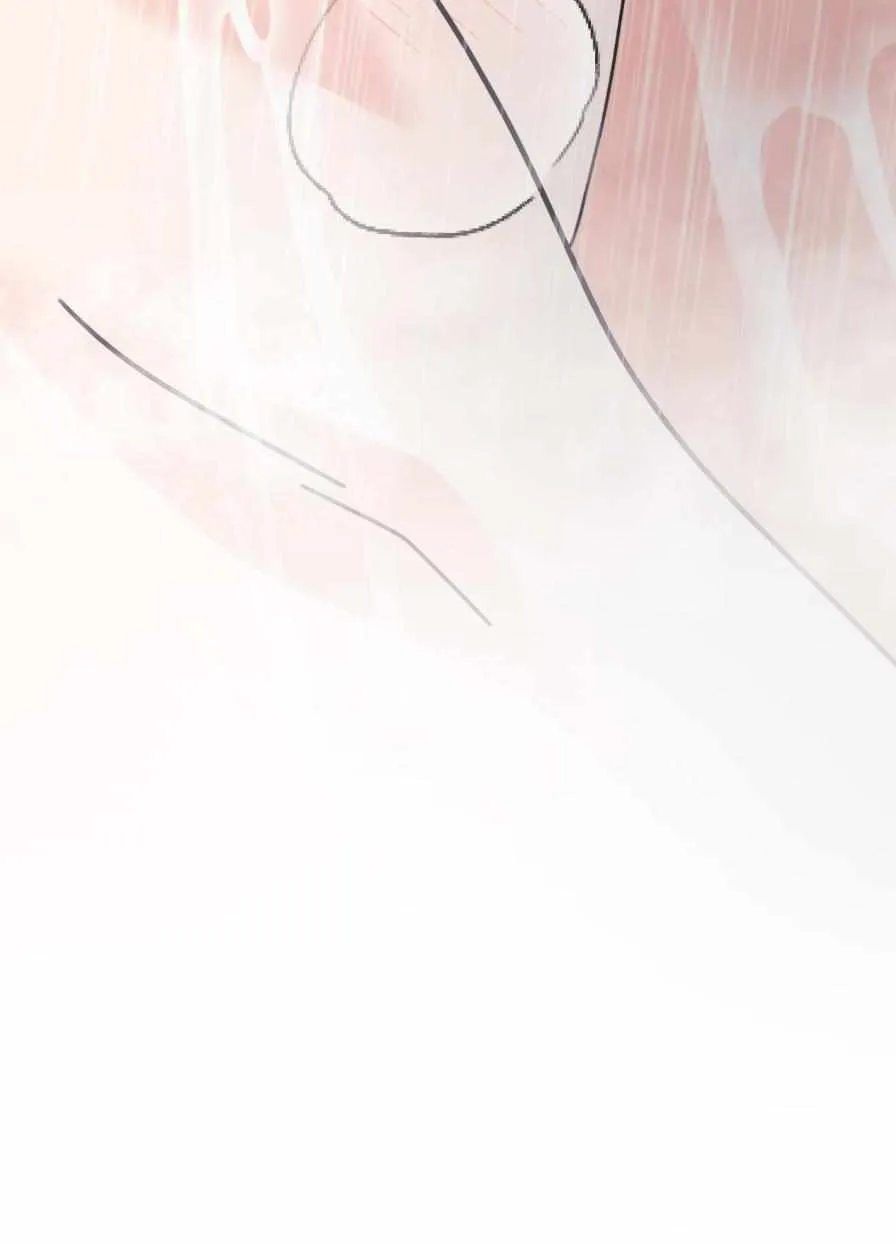 You are so lovely Chapter 49.1 - Page 46 in English