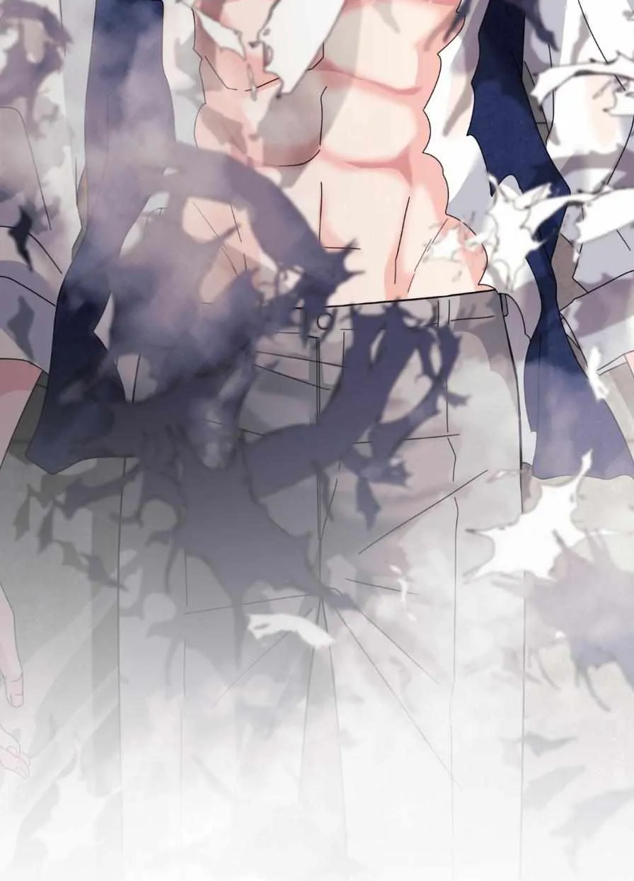 You are so lovely Chapter 49.1 - Page 61 in English