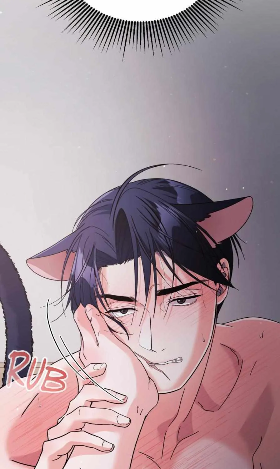 You are so lovely Chapter 49.1 - Page 77 in English