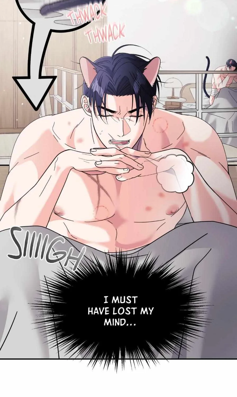 You are so lovely Chapter 49.1 - Page 93 in English