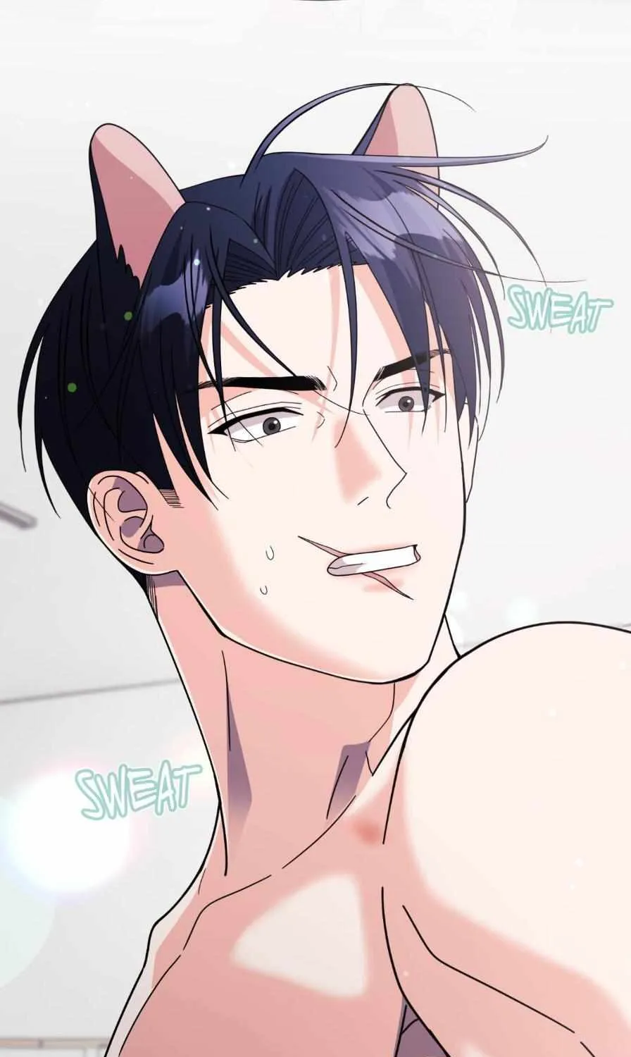 You are so lovely Chapter 49.1 - Page 99 in English