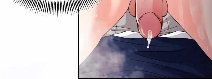 You are so lovely Chapter 49.3 - Page 54 in English