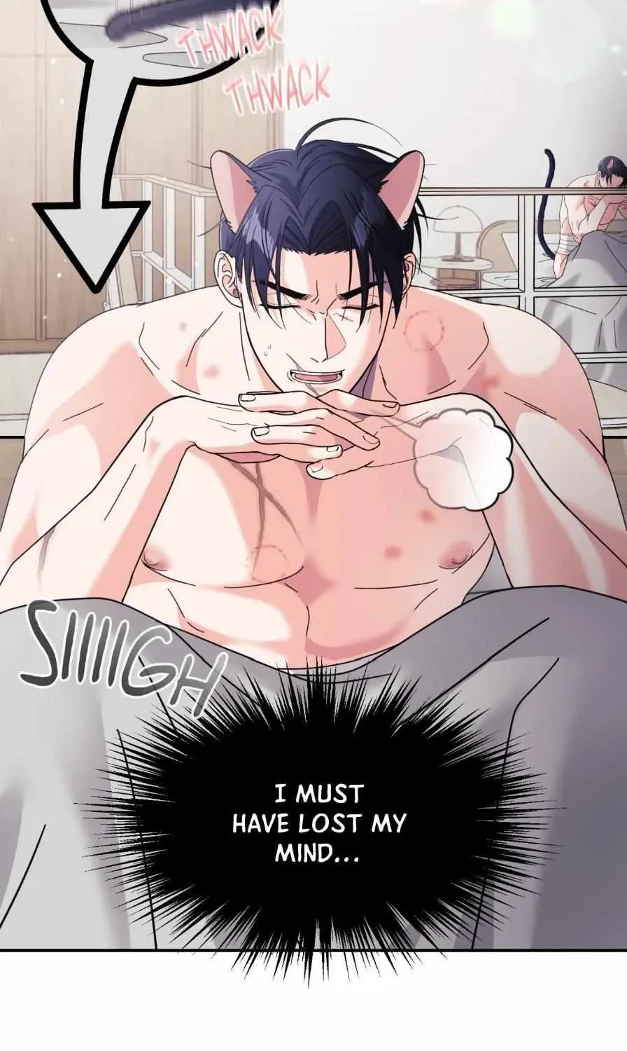 You are so lovely Chapter 49.3 - Page 93 in English