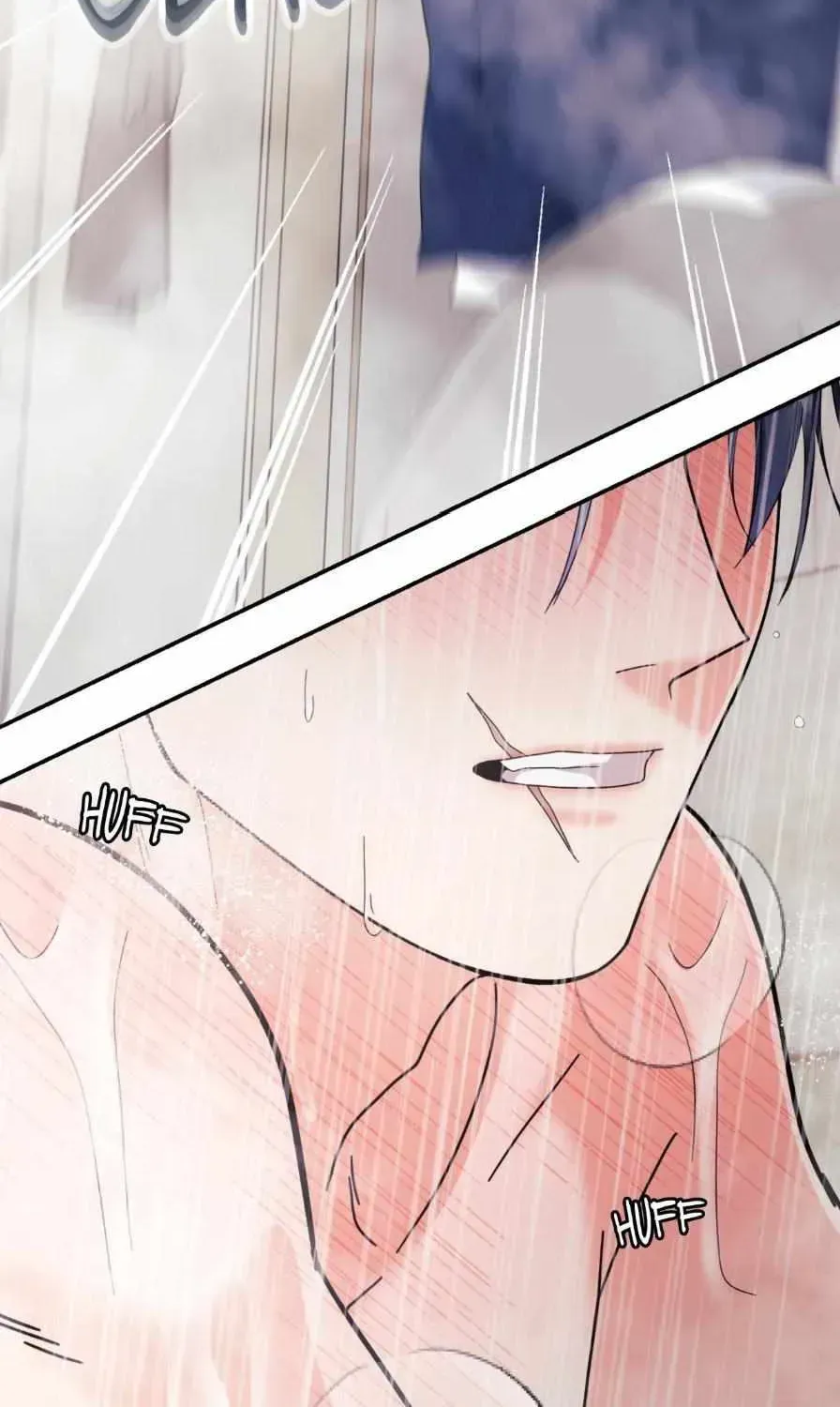 You are so lovely Chapter 49.5 - Page 45 in English