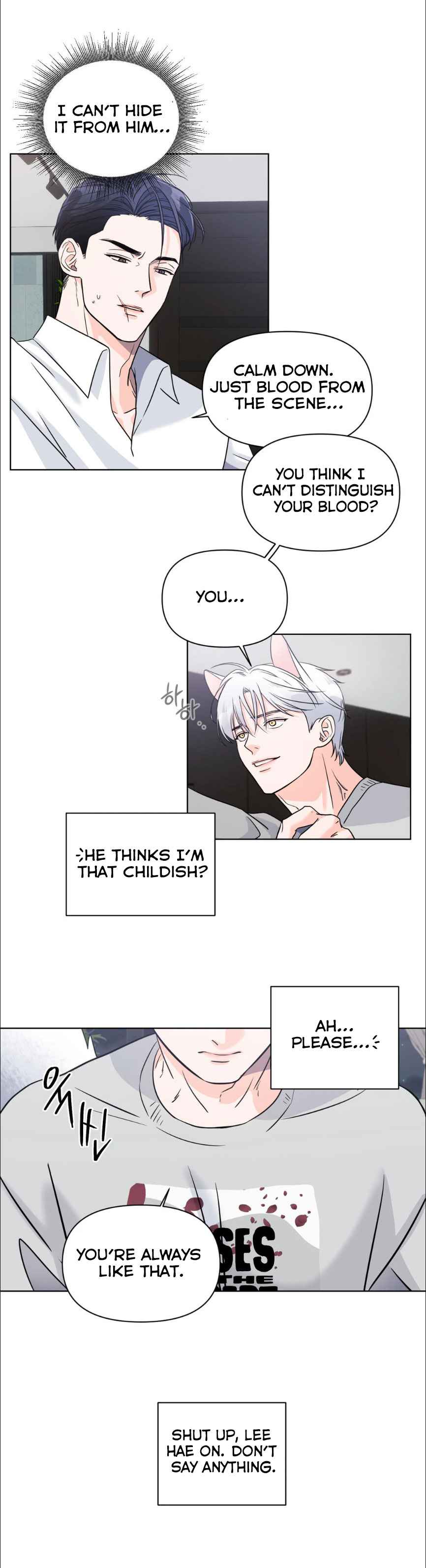 You are so lovely Chapter 5.5 - Page 10 in English