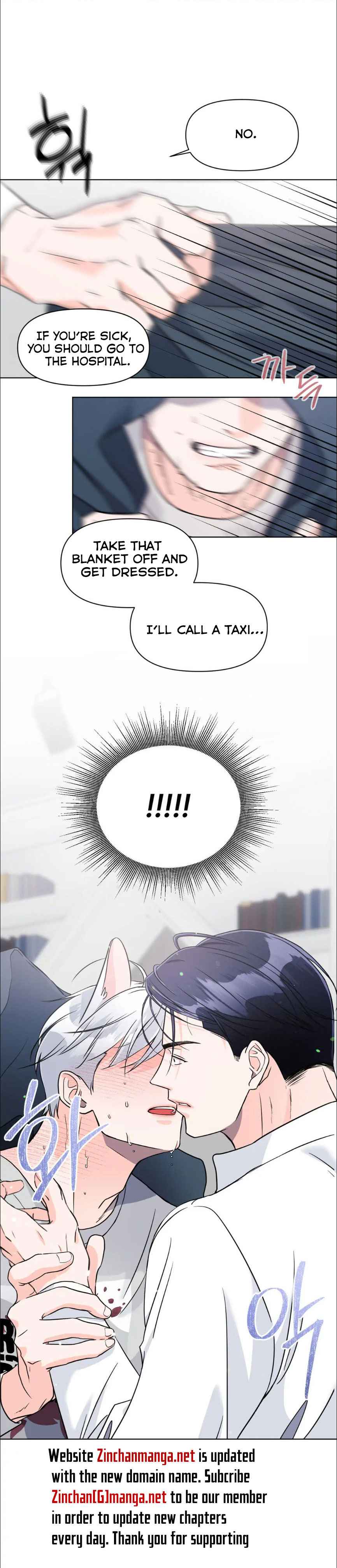 You are so lovely Chapter 5.5 - Page 16 in English