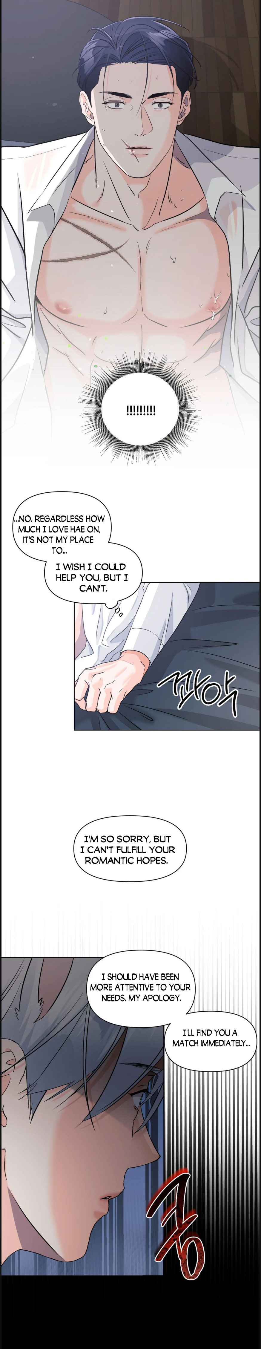 You are so lovely Chapter 6 - Page 12 in English