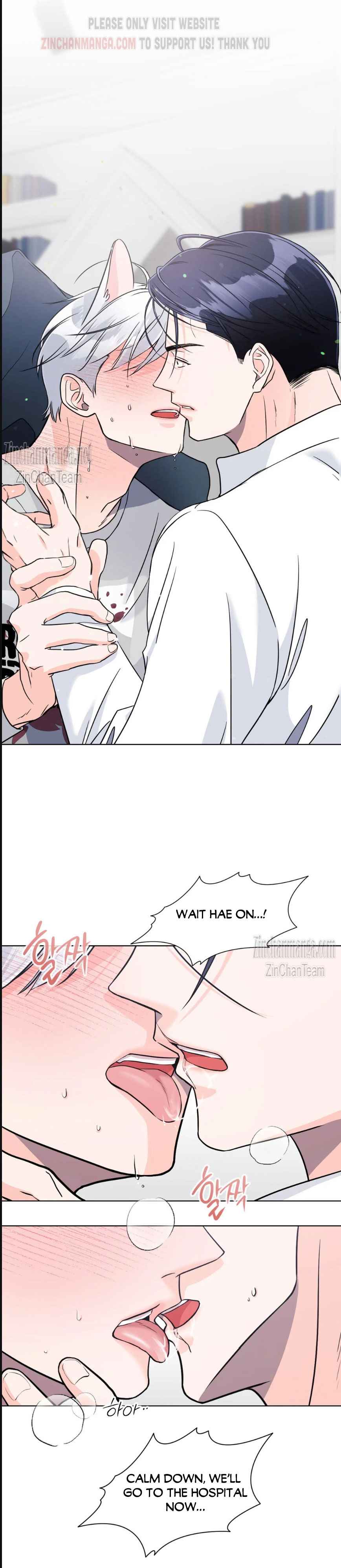You are so lovely Chapter 6 - Page 3 in English