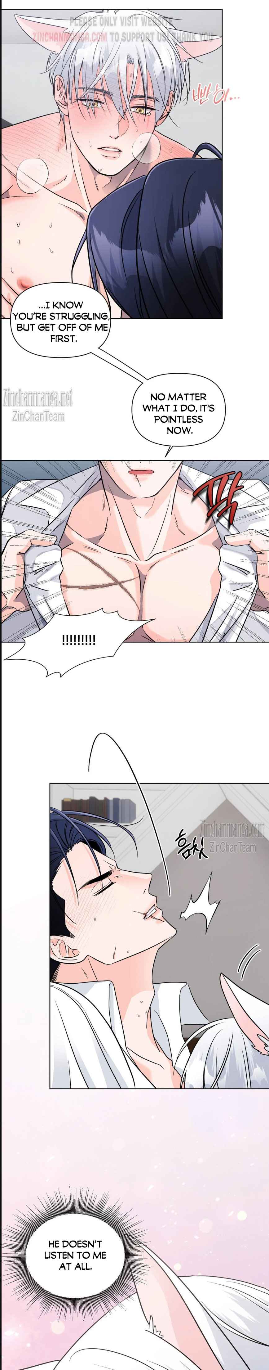 You are so lovely Chapter 6 - Page 9 in English