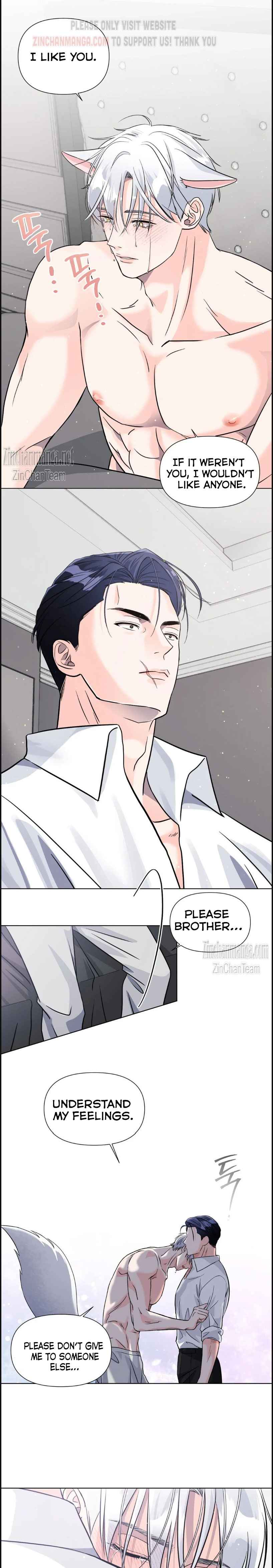 You are so lovely Chapter 7.5 - Page 11 in English
