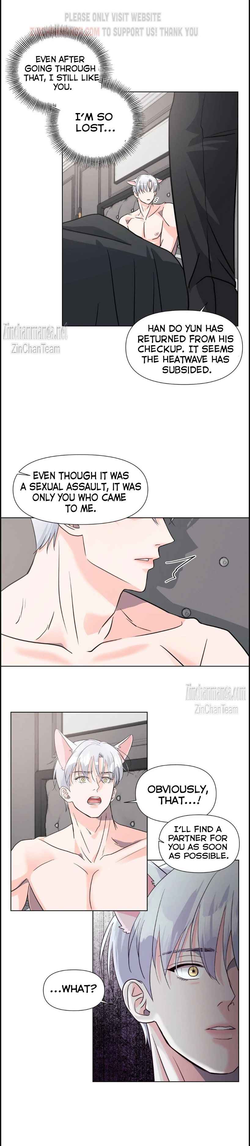 You are so lovely Chapter 7.5 - Page 9 in English