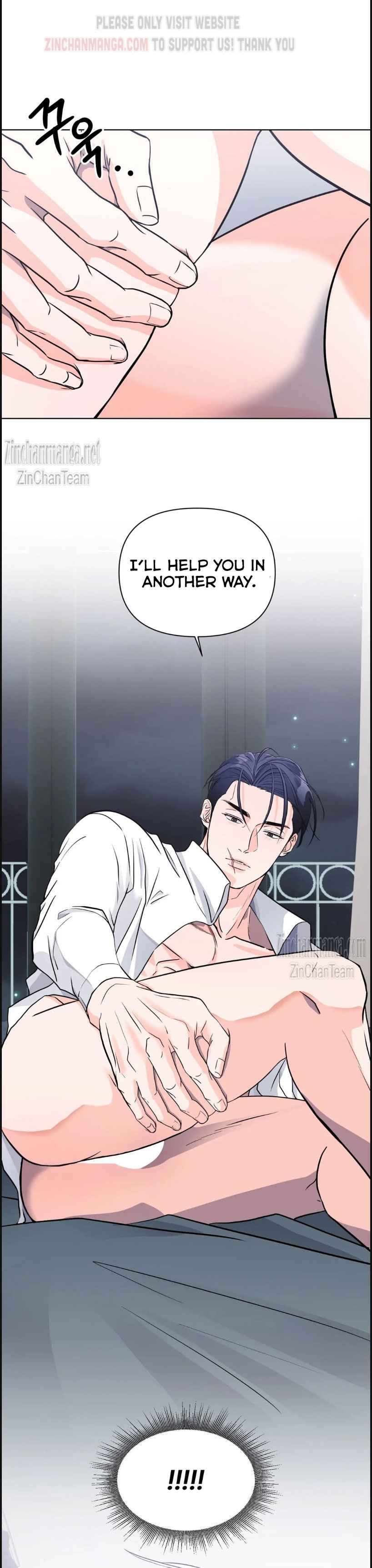 You are so lovely Chapter 7 - Page 3 in English