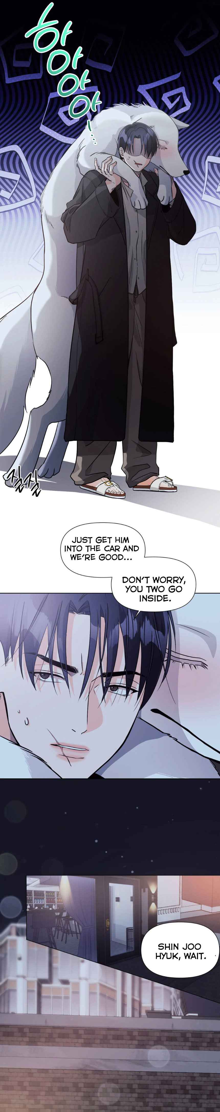 You are so lovely Chapter 8.5 - Page 11 in English