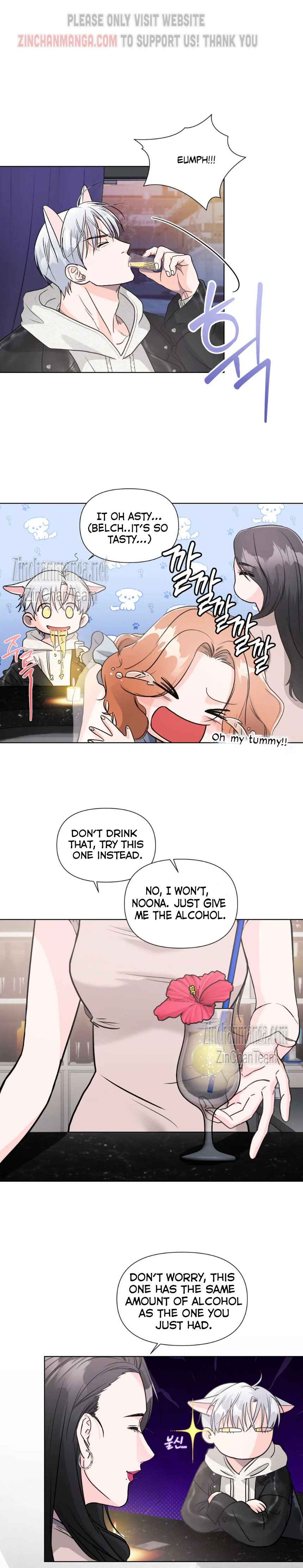 You are so lovely Chapter 8 - Page 11 in English