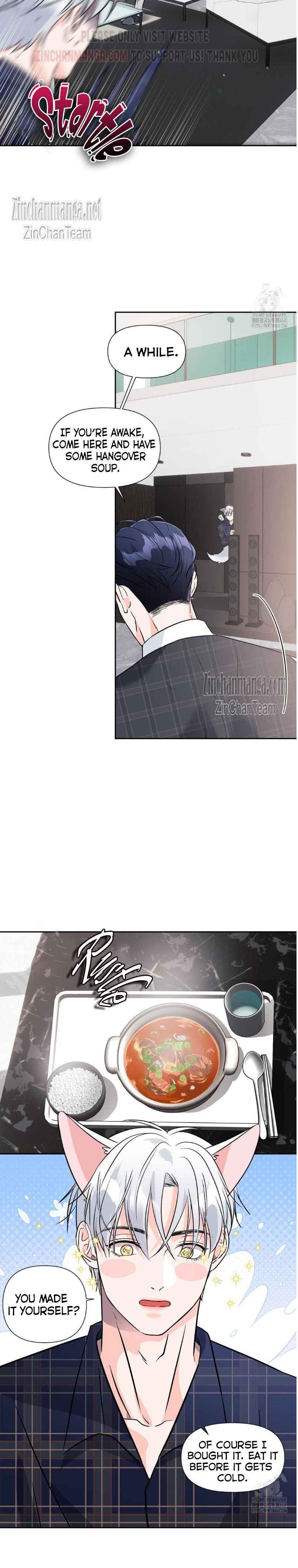 You are so lovely Chapter 9.5 - Page 4 in English