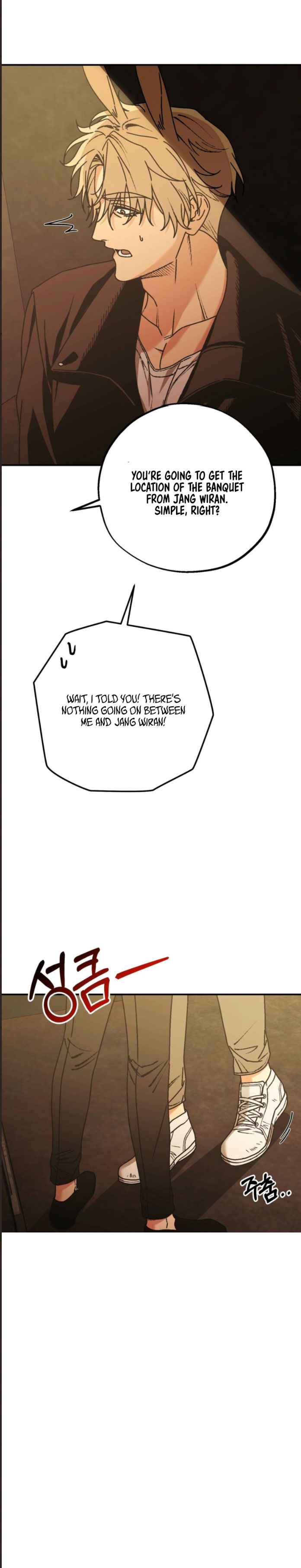 GRASPING Chapter 13.5 - Page 4 in English