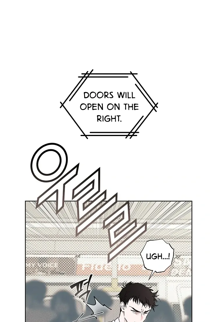 Mind the Gap Chapter 1 - Page 105 in English
