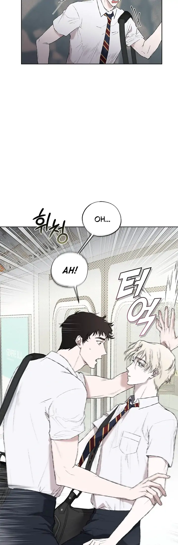 Mind the Gap Chapter 1 - Page 106 in English