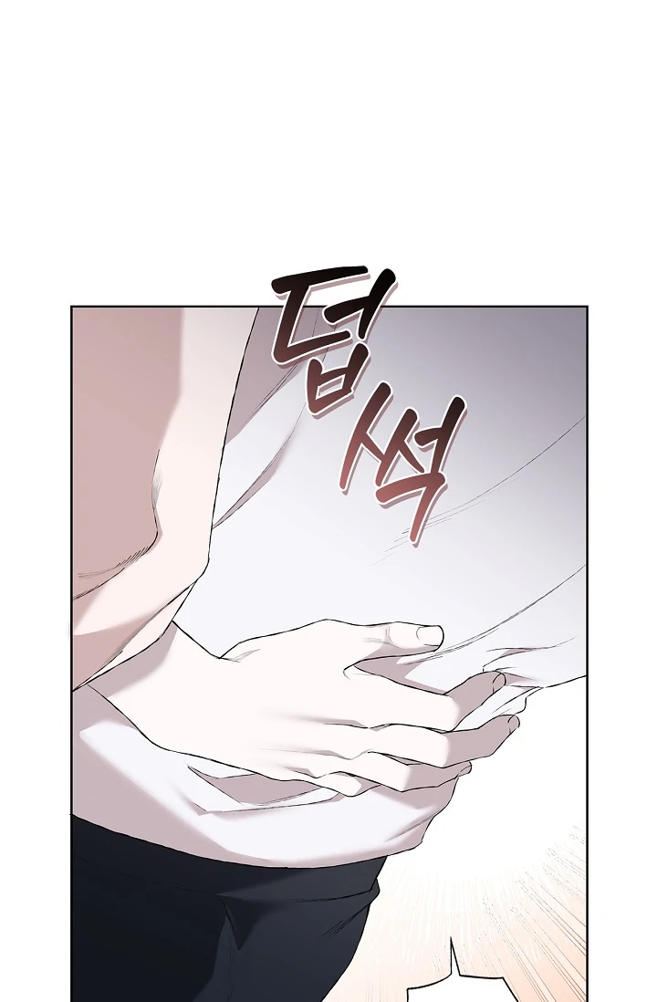 Mind the Gap Chapter 1 - Page 115 in English
