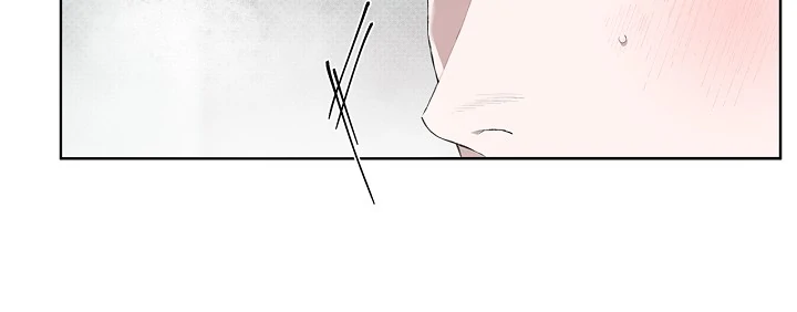 Mind the Gap Chapter 1 - Page 12 in English