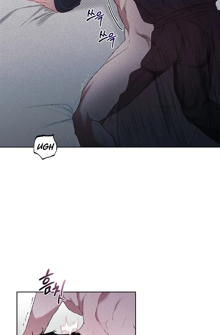 Mind the Gap Chapter 1 - Page 36 in English