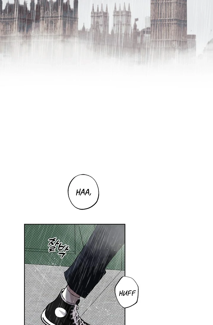 Mind the Gap Chapter 1 - Page 71 in English