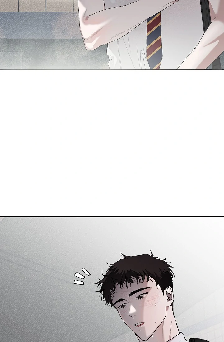 Mind the Gap Chapter 1 - Page 77 in English