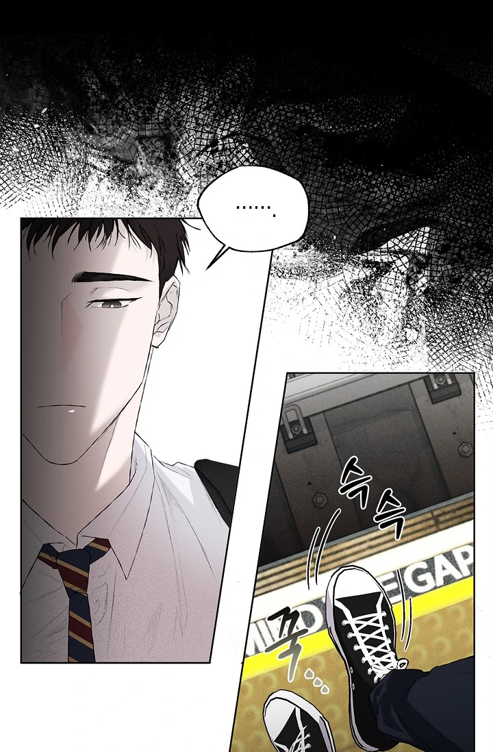 Mind the Gap Chapter 1 - Page 87 in English
