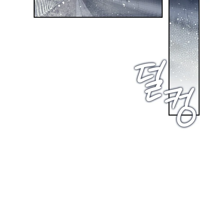 Mind the Gap Chapter 10 - Page 114 in English