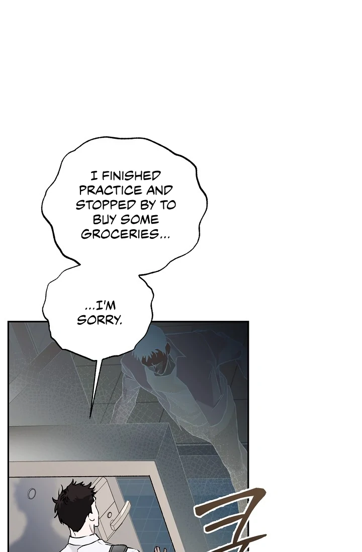 Mind the Gap Chapter 10 - Page 52 in English