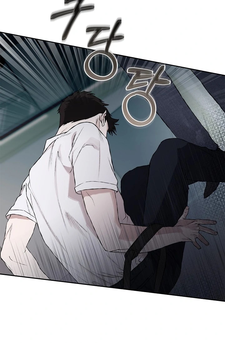 Mind the Gap Chapter 10 - Page 56 in English