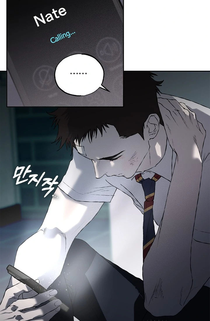 Mind the Gap Chapter 10 - Page 66 in English