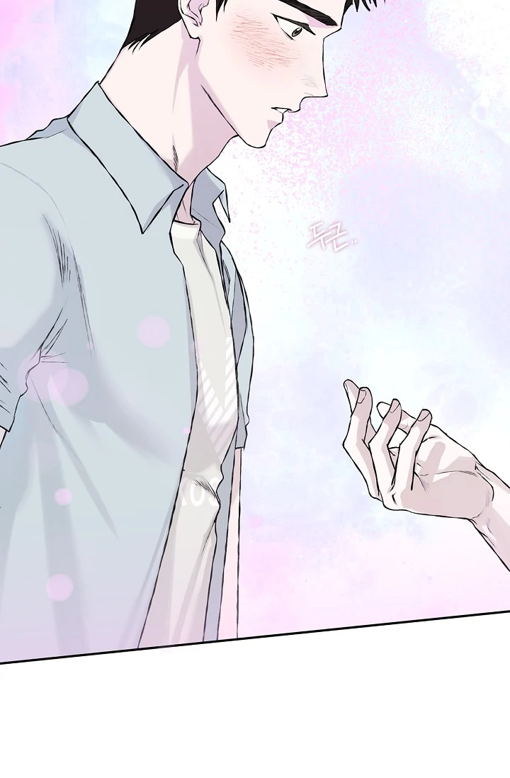 Mind the Gap Chapter 10 - Page 8 in English