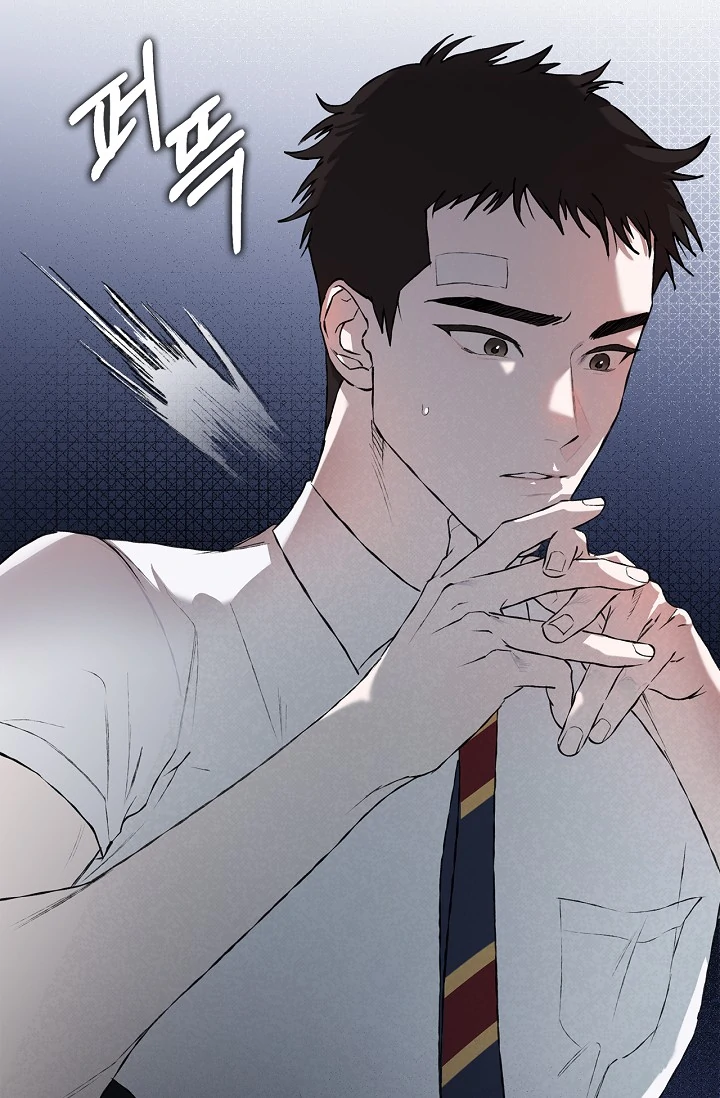 Mind the Gap Chapter 10 - Page 81 in English