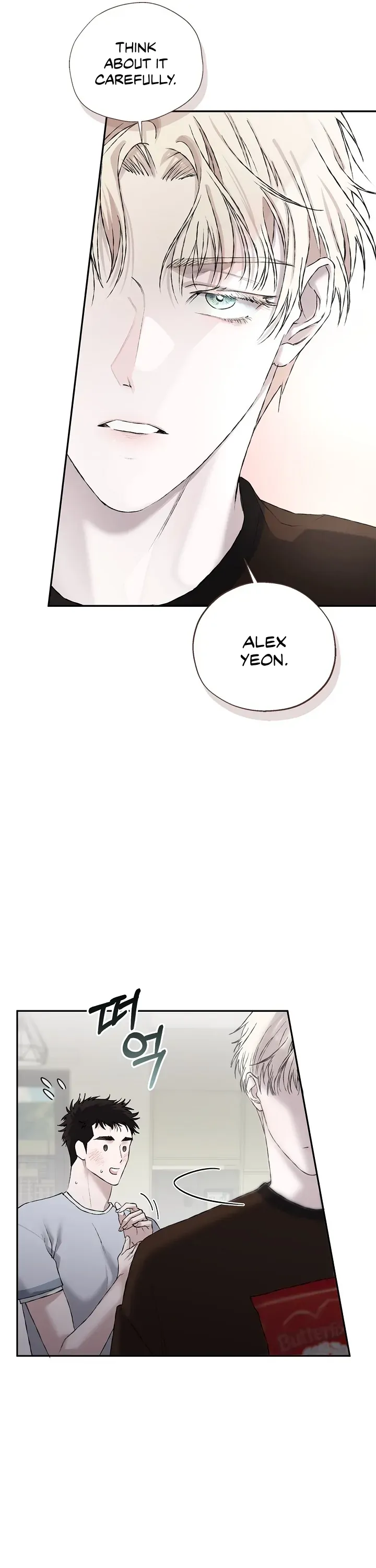 Mind the Gap Chapter 11 - Page 12 in English