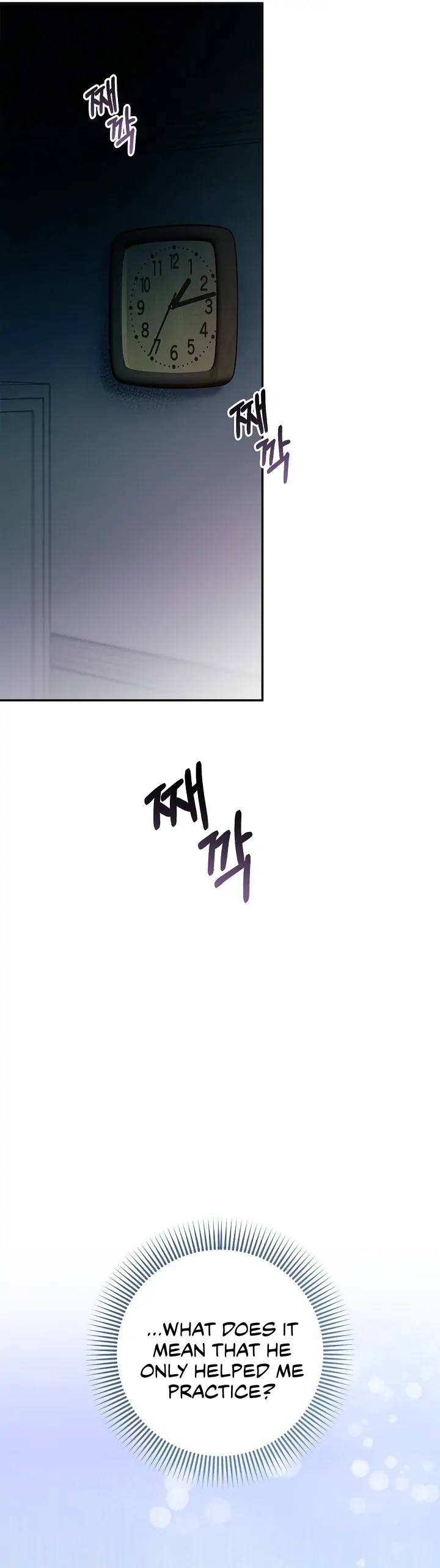 Mind the Gap Chapter 11 - Page 41 in English