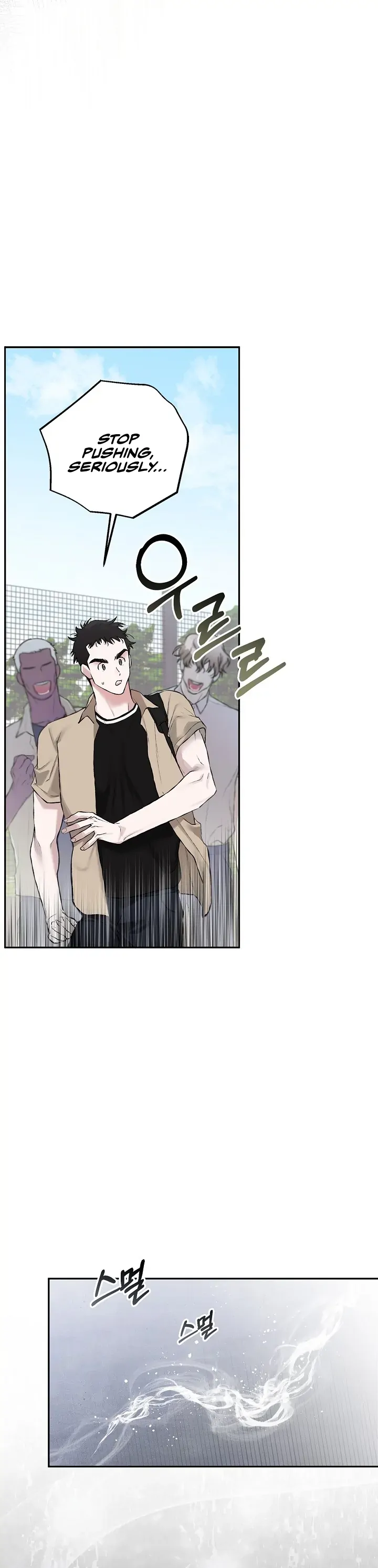 Mind the Gap Chapter 12 - Page 26 in English