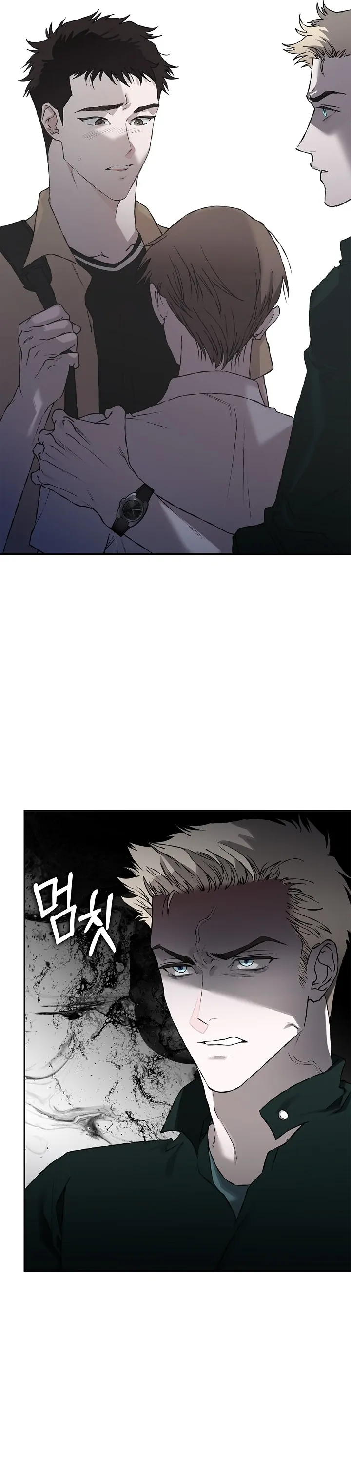 Mind the Gap Chapter 12 - Page 43 in English