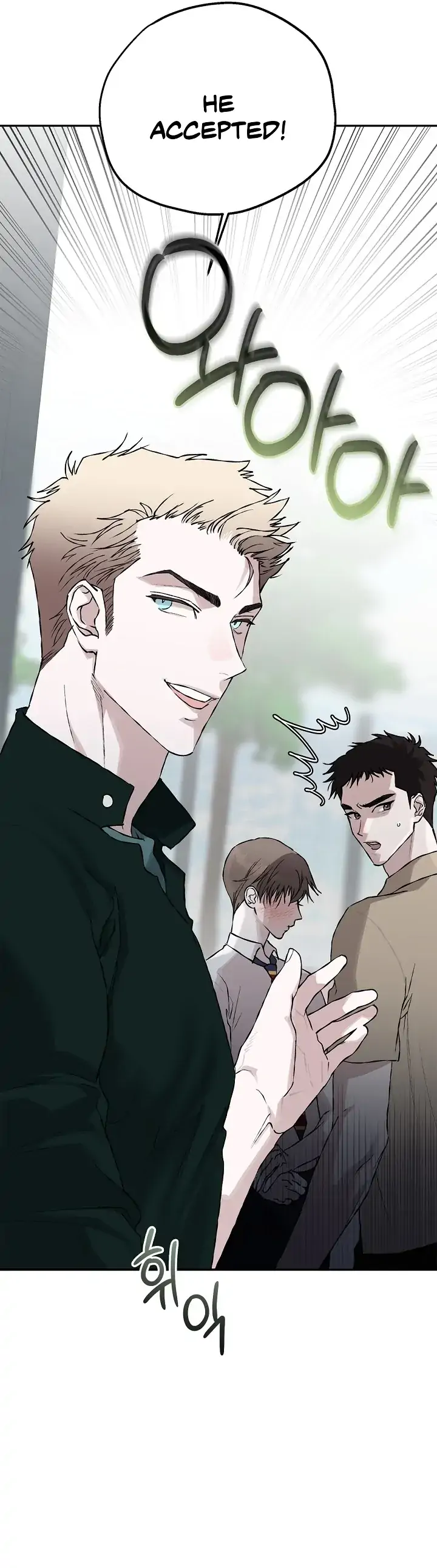 Mind the Gap Chapter 12 - Page 46 in English