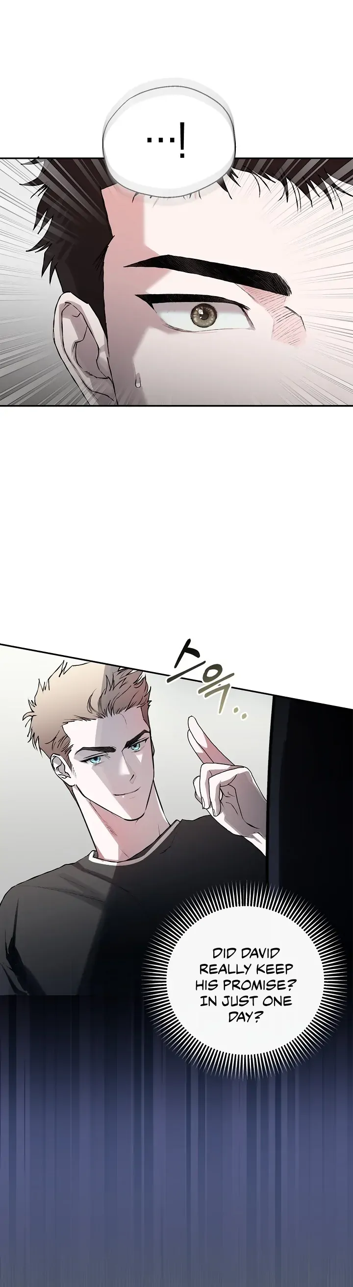 Mind the Gap Chapter 12 - Page 7 in English