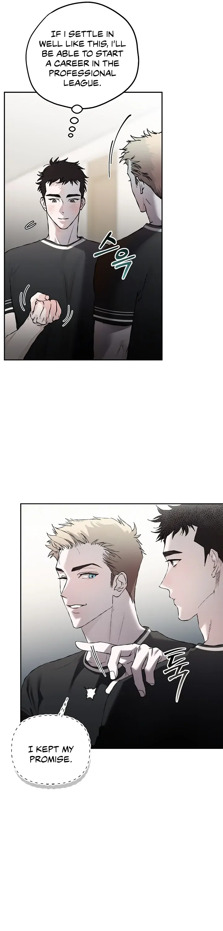 Mind the Gap Chapter 12 - Page 9 in English