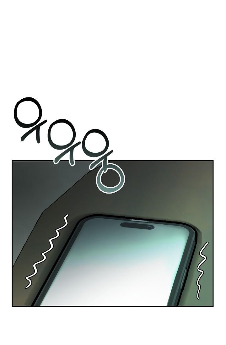 Mind the Gap Chapter 17 - Page 122 in English