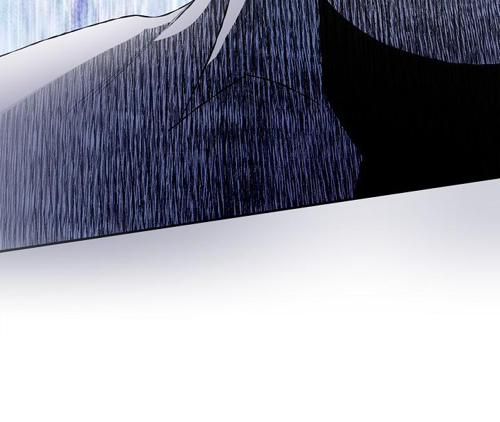 Mind the Gap Chapter 17 - Page 25 in English