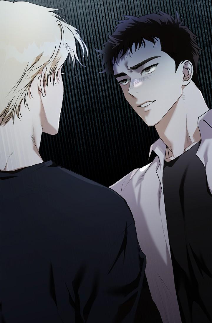 Mind the Gap Chapter 17 - Page 30 in English