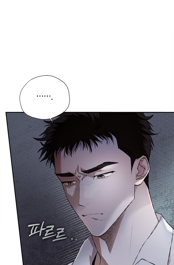 Mind the Gap Chapter 17 - Page 36 in English