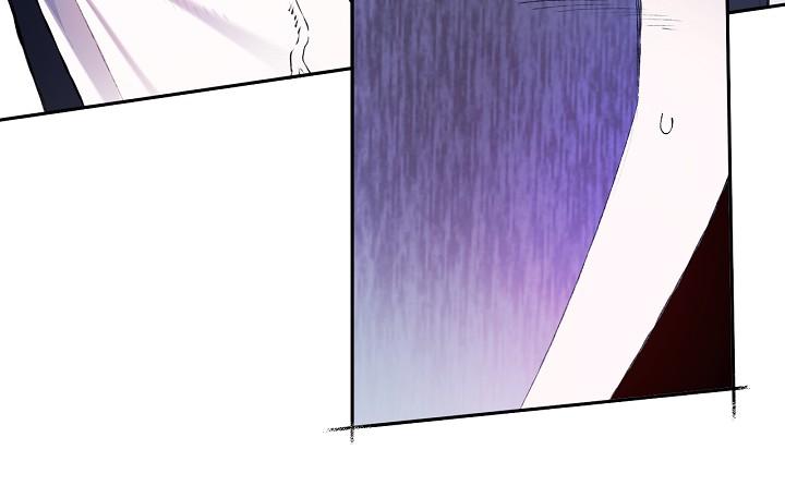 Mind the Gap Chapter 17 - Page 51 in English