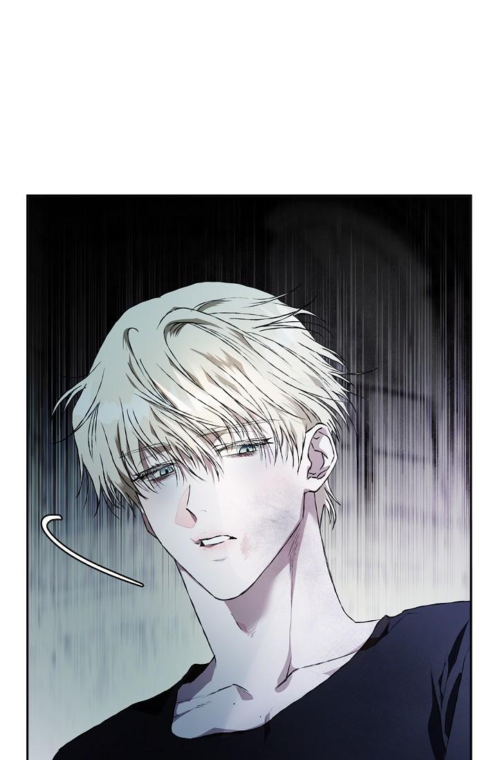 Mind the Gap Chapter 17 - Page 69 in English