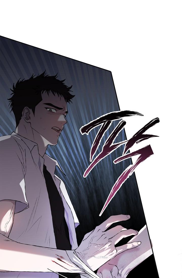 Mind the Gap Chapter 17 - Page 73 in English