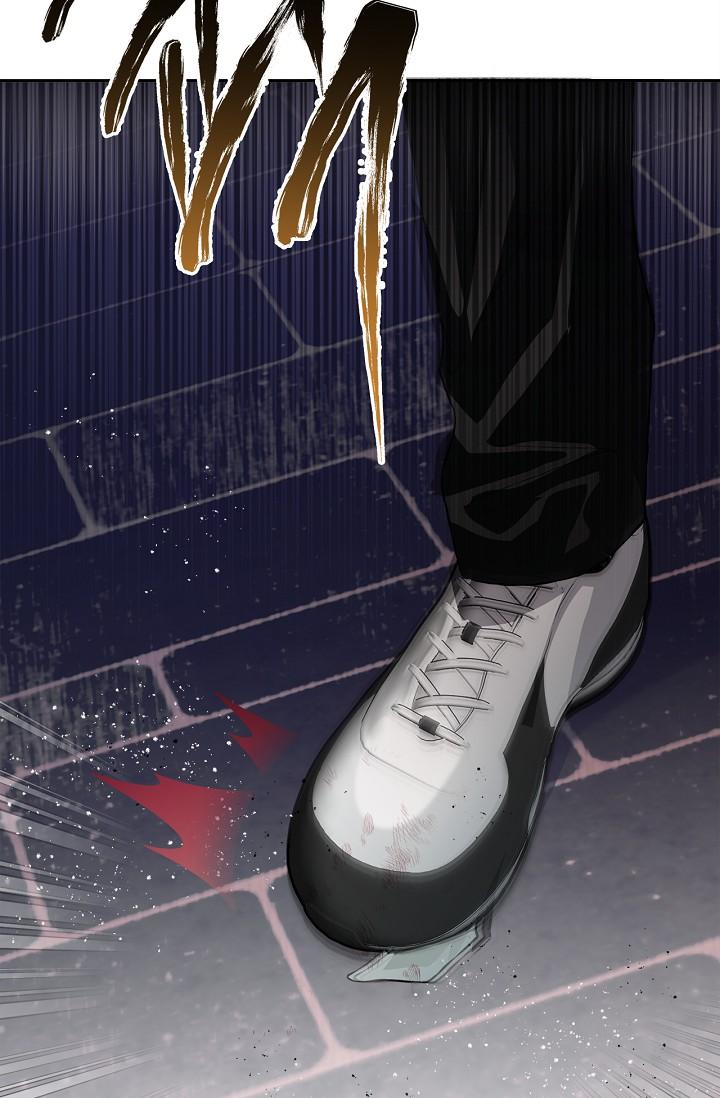 Mind the Gap Chapter 17 - Page 82 in English