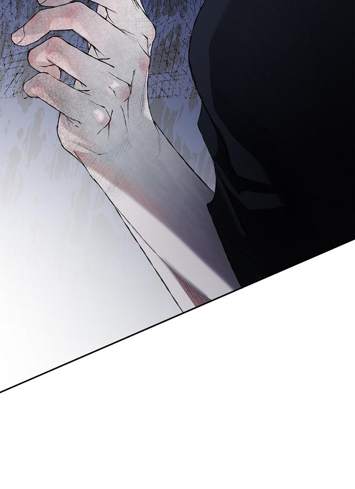 Mind the Gap Chapter 17 - Page 94 in English
